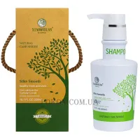 XIAOMOXUAN Silky Smooth Shampoo - Шампунь для живлення та відновлення пошкодженого волосся