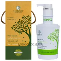 XIAOMOXUAN Collagen Shampoo - Шампунь з колагеном для живлення та відновлення пошкодженого волосся