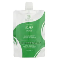 XIAOMOXUAN Soothing Scalp Scrub - Скраб-шампунь для волосся