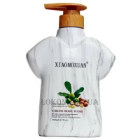 XIAOMOXUAN Body Wash - Органічне крем-мило на основі олії макадамії для обличчя й тіла