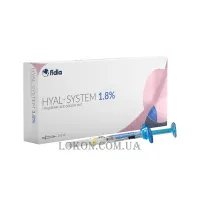 HYAL-SYSTEM 1.8% - Біоревіталізант