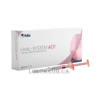 HYAL-SYSTEM ACP - Біостимулятор