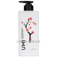 UMI Hydrating Conditioner - Зволожуючий кондиціонер для волосся
