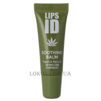 LIPS ID Soothing Balm - Заспокійливий щоденний бальзам для губ