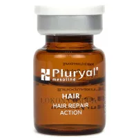 PLURYAL Mesoline Hair - Мезококтейль проти випадіння волосся