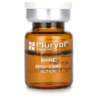 PLURYAL Mesoline Shine - Мезококтейль для освітлення та сяйва шкіри