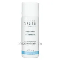 BERNARD CASSIERE The Gentle Peeling Powder - Ніжний пілінг-пудра