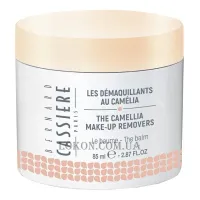 BERNARD CASSIERE Camellia Make up Remover Balm - Бальзам камелія
