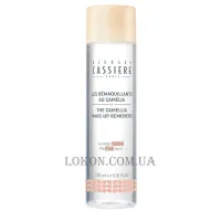 BERNARD CASSIERE Camellia Make up Remover The Fresh Toner - Свіжий тонік