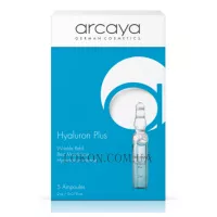 ARCAYA Hyaluron Plus - Ампули «Гіалурон +»