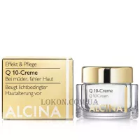 ALCINA Q10-Creme - Крем з Q10