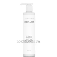 DEMAX Surface Epidermal Gel Peel - Поверхнево-епідермальний пілінг-гоммаж