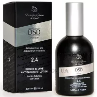 DIVINATION SIMONE DE LUXE Dixidox Deluxe Antidandruff Lotion 2.4 - Лосьйон від лупи Діксидокс Де Люкс