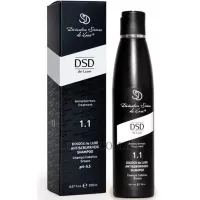 DIVINATION SIMONE DE LUXE Dixidox Deluxe Antiseborrheic Shampoo 1.1 - Антисеборейний шампунь Діксидокс Де Люкс