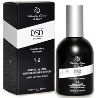 DIVINATION SIMONE DE LUXE Dixidox Deluxe Antiseborrheic Lotion 1.4 - Антисеборейний лосьйон Діксидокс Де Люкс