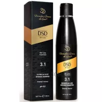 DIVINATION SIMONE DE LUXE Dixidox Deluxe Intense Shampoo 3.1 - Інтенсивний шампунь Діксидокс Де Люкс