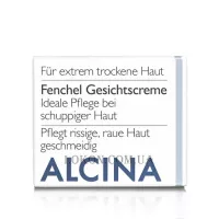 ALCINA Fenchel Gesichtscreme - Крем для обличчя Фенхель