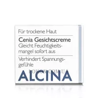 ALCINA Cenia Gesichtscreme - Крем для обличчя Ценія