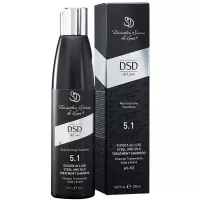 DIVINATION SIMONE DE LUXE Dixidox DeLuxe Steel and Silk Treatment Shampoo 5.1 - Відновлюючий шампунь 