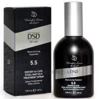 DIVINATION SIMONE DE LUXE Dixidox DeLuxe Steel and Silk Treatment Spray 5.5 - Відновлюючий спрей 