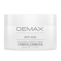 DEMAX Anti-Age Placental Perfect Mask - Плацентарна маска-активатор "Вітамін С та цераміди"